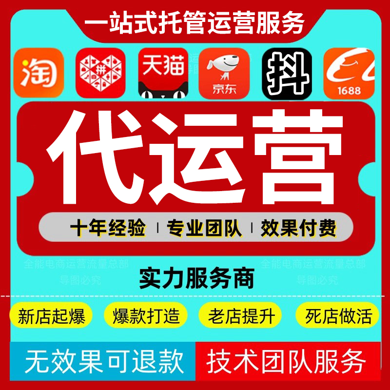 岳阳开户